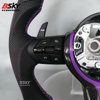 Modifications améliorées pour les volants BMW des séries 1, 2, 3, 4, 5, 6, 7
