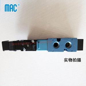 Válvula Direccional de 5 Vías Mac 811C-Pm-501Jm-155, Válvula Neumática de Alta Velocidad - Product Image 2