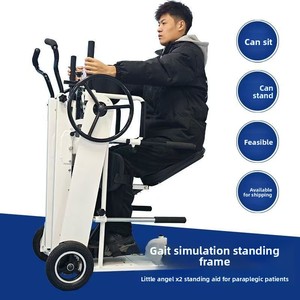Déambulateur pliant Taihe Little Angel X2 à quatre roues avec cadre en acier, capacité <span class=keywords><strong>de</strong></span> 135 kg, pour la simulation <span class=keywords><strong>de</strong></span> <span class=keywords><strong>marche</strong></span> et la rééducation des personnes handicapées - Product Image 5