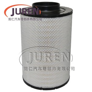 Élément de filtre à air Hebei ECB105012 pour groupes électrogènes diesel de 55 kW - Product Image 2