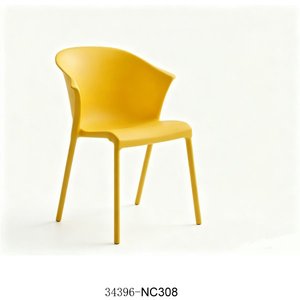 modern and comfortable pp <b>chair</b> <b>plastic</b> steel <b>chair</b> living <b>chair</b> outdoor <b>chair</b> <b>dining</b> <b>chair</b> 34396-A103 - Product Image 1