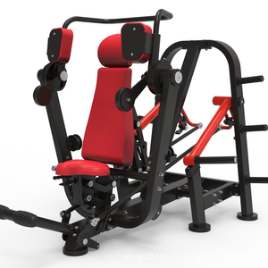 Machine de musculation multifonctionnelle pour la musculation à domicile : Presse pectorale, Lat Pulley, Extension des jambes, Abduction des hanches, Squat, Glute Bridge, Leg Press - Product Image 3