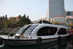 Grandsea - Ferry Pequeño <span class=keywords><strong>de</strong></span> Acero <span class=keywords><strong>de</strong></span> 21 m para 80 Personas, para Transporte <span class=keywords><strong>de</strong></span> <span class=keywords><strong>Pasajeros</strong></span> en Islas y Ríos, en Venta - Product Image 3