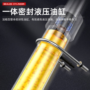Shanghai Industrial Household Small Truck <b>Crane</b> Handling Movable Rotary Charging Hydraulic Small <b>Crane</b> - Product Image 3