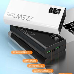 Cargador Portátil de 5V3A OEM ODM al por Mayor, Carga Rápida de 20000mAh 10000mAh, Banco de Energía Personalizado para Exteriores de 30000mAh - Product Image 5