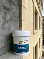 Revêtement liquide extérieur en granit acrylique à isolation thermique réfléchissante HENGYUE, application par pulvérisation, finition mate, haute résistance aux intempéries, 20L