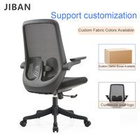 Fauteuil de bureau en maille noire avec accoudoirs réglables, support lombaire, pivotant et inclinable pour la maison, le bureau, le salon et l'atelier