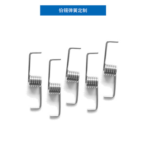Stainless Steel Torsion Spring Left Hand Right Hand <b>Hardware</b> Use Twist Spring Clip Irregular Shape Spring - Product Image 3
