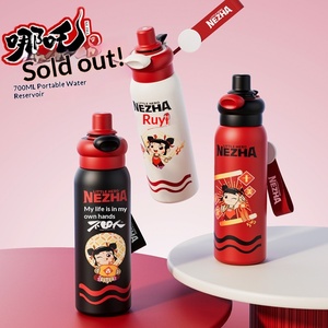 กระติกน้ำสุญญากาศสแตนเลส 316 รุ่น Nezha แบบสองชั้น พร้อมเชือก ลายการ์ตูน สำหรับเด็ก พร้อมจุกดูด - Product Image 2