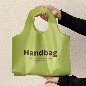 Bolsas de Compras de Plástico con Logotipo de Marca, Bolsas de Regalo para Ropa de Niños y Mujeres, Bolsas con Asas Troqueladas Personalizadas - Product Image 3