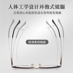 Gafas de Sol Rectangulares para Hombre Danyang 9002, Montura Completa, Lentes de Resina Anti-UV, Diseño de Aleación Metálica - Product Image 4