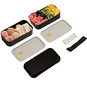 Boîte à bento de style japonais, boîte à lunch en plastique à double couche, compatible micro-ondes, multi-compartiments, utilisation en extérieur - Product Image 5