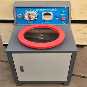 <span class=keywords><strong>Appareil</strong></span> de test de <span class=keywords><strong>saturation</strong></span> des roches sous vide haute précision YZK-2A – Dispositif précis pour la détermination de la porosité des roches - Product Image 1