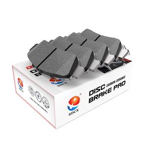 55810-57K00 182045 D1614 D9039M produttore di sistemi frenanti Auto ricambi Auto disco rapido ceramico pastiglie freni anteriori per <span class=keywords><strong>SUZ</strong></span> - Product Image 5