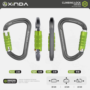 Mosquetón de Escalada Xinda Serie H Tipo D HH8134TN con Bloqueo Automático de Aleación de Aluminio para Actividades al Aire Libre - Product Image 3