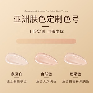 Base de Maquillaje MORBEA OBO Cosmetics Factory, Iluminadora, Blanqueadora, Resistente al Agua, Crema BB con Cojín de Aire - Product Image 5