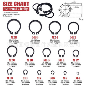 External Circclip Snap Retaining Rings M4 M28 Carbon Steel 300pcs Metric C Shape Shaft Fixing Kit - Product Image 5