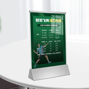 Exhibidor de Menú de Metal para Escritorio de Restaurante, para Tarjetas de Precios, Folletos y Anuncios, Accesorios de Bar - Product Image 1
