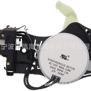 Moteur à induction W10913953 80 mm monophasé 1000 tr/min à montage sur bride entièrement fermé, efficacité IE2 pour sèche-linge et lave-linge - Product Image 2