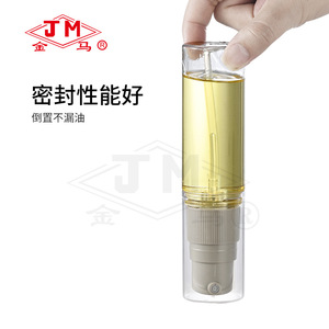 Botella pulverizadora de aceite Jm de 60ml 80ml, pulverizador portátil a presión para cocina, camping, barbacoa - Product Image 2