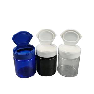 ขวดบรรจุยาเม็ดน้ำหอมสีฟ้า40ก. ขวด40มล. พร้อมฝาปิดด้านบน - Product Image 1