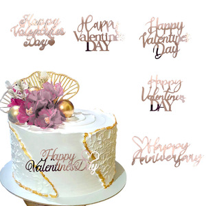 ของตกแต่งเค้กอะคริลิค รูปน้ำผึ้งและความหวาน สุขสันต์วันวาเลนไทน์ สุขสันต์วันครบรอบ ของตกแต่งหน้าเค้กสำหรับวันเกิด เทศกาลฉีซี - Product Image 3