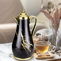 Revestimiento de vidrio 24 horas impresión personalizada 1l estilo árabe de lujo Dallah café agua tetera termo dorado plata