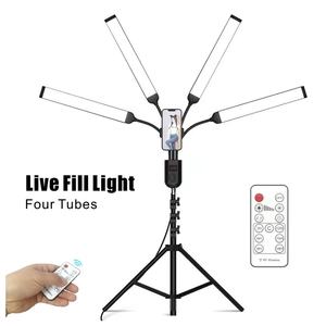 Teléfono móvil de mano Fotografía Belleza Equipo de luz LED Control de brillo Luz de relleno flexible para Selfie YouTube Live Box - Product Image 3