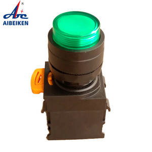 لحظة شفافة عالية رئيس شقة كبيرة 22 مللي متر مفتاح بـزر دفع بلاستيكي مع مصباح - Product Image 3