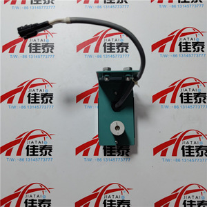 Potenciómetro del sensor de posición del motor de la paleta guía para centrífuga York VSD 025W47015-002 - Product Image 2