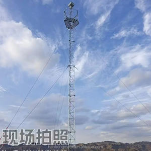 Fabricantes Produzem Torres de Observação Meteorológica, Torres de Anemômetro e Torres de Comunicação. - Product Image 4