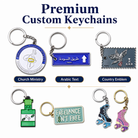 Porte-clés personnalisé en émail souple, forme irrégulière, en alliage de zinc, avec texte, motif, logo, souvenir de club, cadeau, étiquette de clé