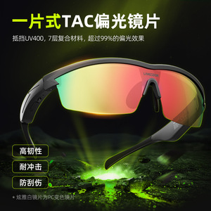 Langsdom <b>Bluetooth</b> Sunglasses With Earphones Wireless Music Calling For Cycling Sports Outdoor Use - Product Image 2