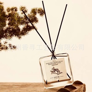 Satoyama Ren Flameless <b>Reed</b> <b>Diffuser</b> 100ML Long-Lasting Aromatic <b>For</b> Indoor Use - Product Image 2