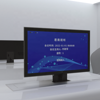 Système de conférence audio, mécanisme de table dissimulé, élévateur de moniteur motorisé pour vidéoconférence, élévateur d'écran LCD 19 pouces