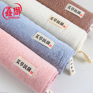 Toalla de Baño de Fibra de Bambú 70x140 cm Antibacteriana Suave Absorbente Rectangular Rosa Azul Blanco Roto Marrón Toallas de Regalo - Product Image 3