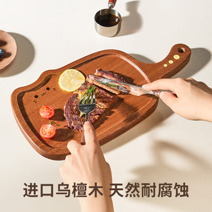 Planche à découper en ébène en forme de chat, rectangulaire, antibactérienne, pour servir des steaks, du pain, plateau de service, assiette de dîner de style occidental - Product Image 4