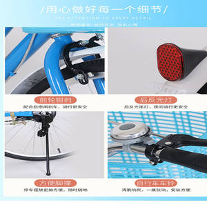 Vélo de banlieue pour femmes, cadre rigide de 26 pouces, capacité de charge de 100 kg, utilisation légère - Product Image 5