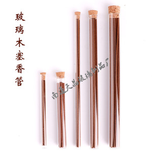 Bâtonnets d'encens en verre Tianjing, tubes à essai de 5g, 10g, 20g avec bouchon en liège pour l'aromathérapie à l'agarwood et au bois de santal - Product Image 5