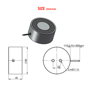 Landa H8040 Từ Nâng Lên 1200N Vòng Giữ Nam Châm - Product Image 6