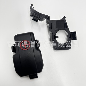 Couverture du borne positif de batterie BFLC 91971-2B370 pour véhicules Hyundai Kia - Product Image 4