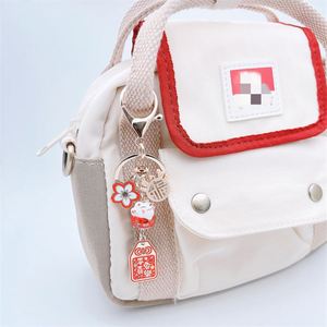 Lucky <b>Cat</b> Chinese Gift Cute Cartoon Creative Good Luck Sakura Blessing Keychain for New Year Gift Bag <b>Backpack</b> Pendant Charm - Product Image 4