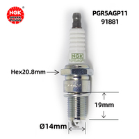 Bougie d'allumage Platinum NGK PGR5AGP11 91881 18818-11051 pour JAC Binyue Heyue RS Affiner Colorful Tour Ruiying