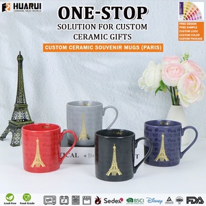 Ensemble de tasses à café en céramique multicolores personnalisées de 12 oz, souvenir de la ville de Paris, tasse à lait en porcelaine, sans danger pour les aliments - Product Image 2