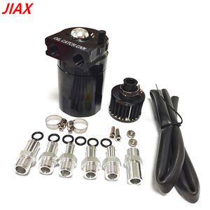 300ml universale serbatoio olio serbatoio filtro aria motore vice serbatoio olio cattura olio lattina con sfiato alluminio compatto doppio cilindro - Product Image 1