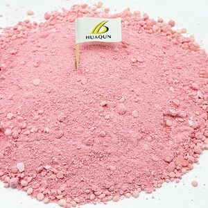 ผงเทอร์โมพลาสติกสำหรับทำเครื่องหมายจราจรบนถนน - Product Image 3