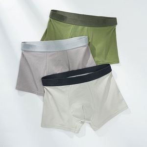 Sous-vêtements en coton pour hommes, boxers d'été grande taille, confortables, respirants, antibactériens, boxers pour garçons - Product Image 1