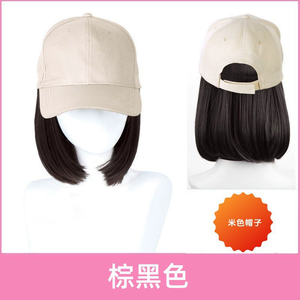 Cappello Estivo alla Moda con Parrucca Corta, Berretto da Baseball, Cappello a Becco d'Anatra, Acconciatura Bobo per Bambini - Product Image 5