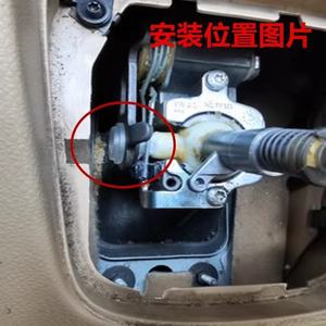 1J0711124 บอรา, ลาวิดา, โปโล, กอล์ฟ คันเกียร์, คันเปลี่ยนเกียร์, ยางรอง, แผ่นยาง, วงแหวนยาง, บูช - Product Image 3