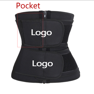 ATBUTY Vente en gros de gaine de taille Nanbin Fashion, <span class=keywords><strong>corset</strong></span> de qualité personnalisé - Product Image 2